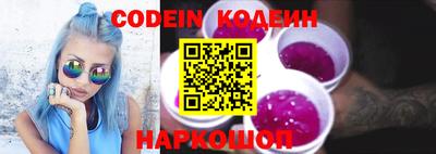 герыч Моздок