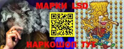 меф Можга