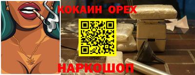 герыч Моздок