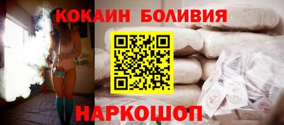МДМА Можайск