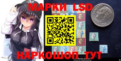 МДМА Можайск
