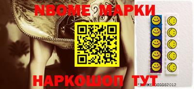 герыч Моздок