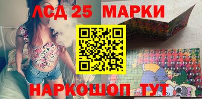 меф Можга