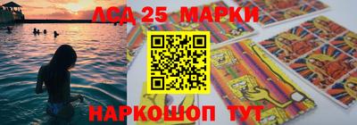 МДМА Можайск