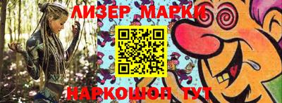 МДМА Можайск