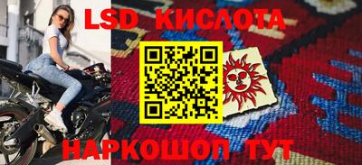 герыч Моздок