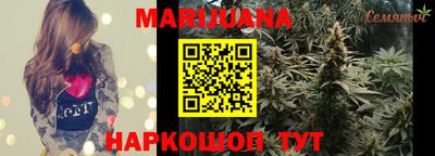 МДМА Можайск