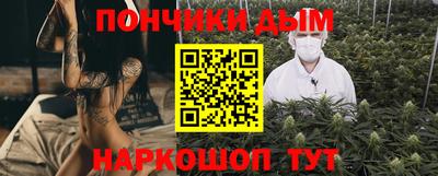 меф Можга