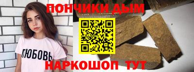 герыч Моздок