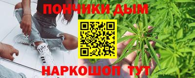 меф Можга