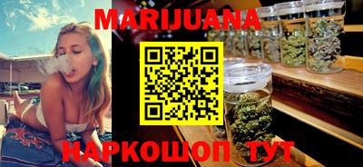гидра Нарткала