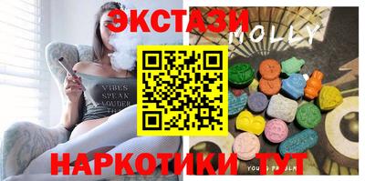 герыч Моздок