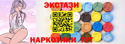 герыч Моздок
