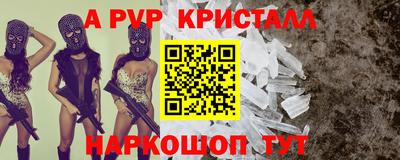 PSILOCYBIN Нальчик