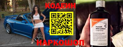 герыч Моздок