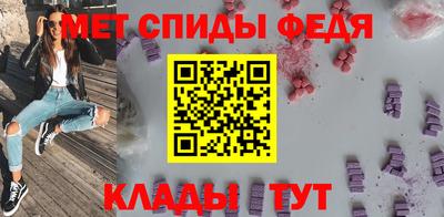 герыч Моздок