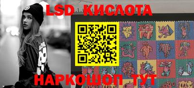 герыч Моздок