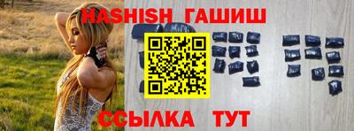 герыч Моздок