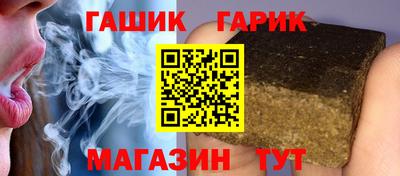 меф Можга