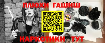 МДМА Можайск
