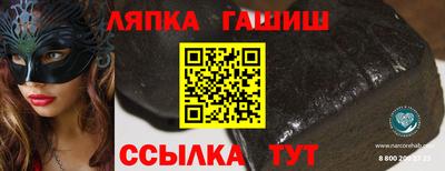 PSILOCYBIN Нальчик