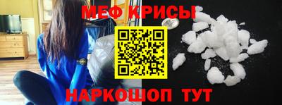 герыч Моздок
